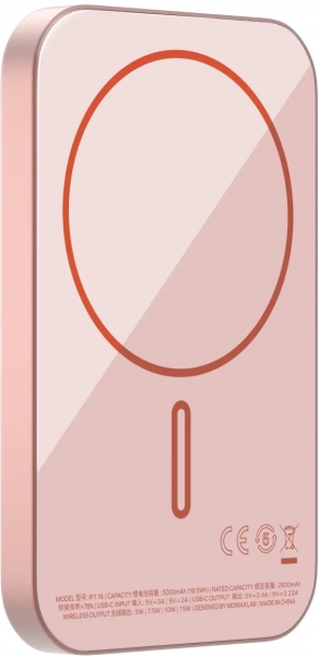 Momax Q.Mag X 5000 mAh Powerbank (IP116) — ürün görseli 4