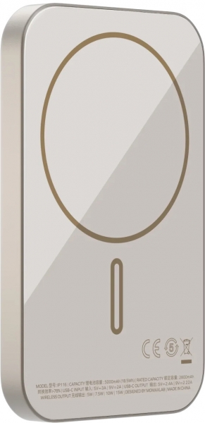 Momax Q.Mag X 5000 mAh Powerbank (IP116) — ürün görseli 2