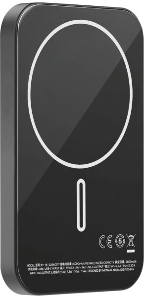 Momax Q.Mag X 5000 mAh Powerbank (IP116)