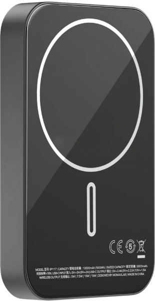 Momax Q.Mag X1 10000 mAh Powerbank (IP117)
