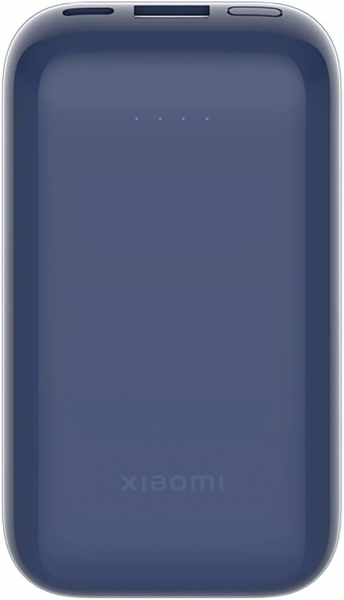 Xiaomi Pocket Edition Pro 10000 mAh Powerbank (BHR5785GL)
