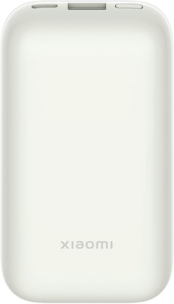 Xiaomi Pocket Edition Pro 10000 mAh Powerbank (BHR5785GL) — ürün görseli 2