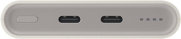 Samsung P3400 10000 mAh Powerbank (EB-P3400X) — ürün görseli 5