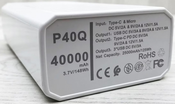 Konfulon P40Q 40000 mAh Powerbank — ürün görseli 5