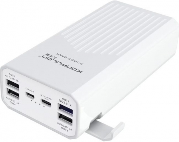 Konfulon P40Q 40000 mAh Powerbank — ürün görseli 4