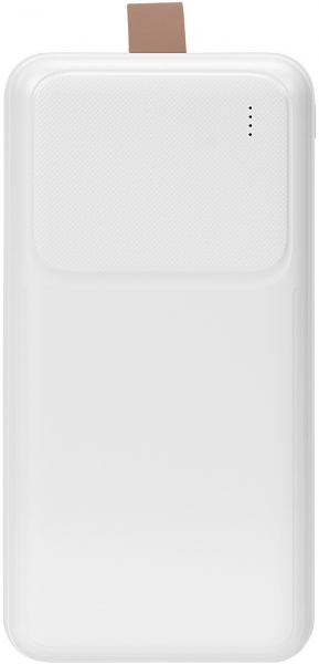 S-link G310 30000 mAh Powerbank — ürün görseli 2