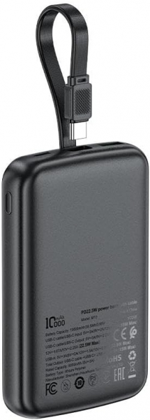 Acefast M13 10000 mAh Powerbank — ürün görseli 4