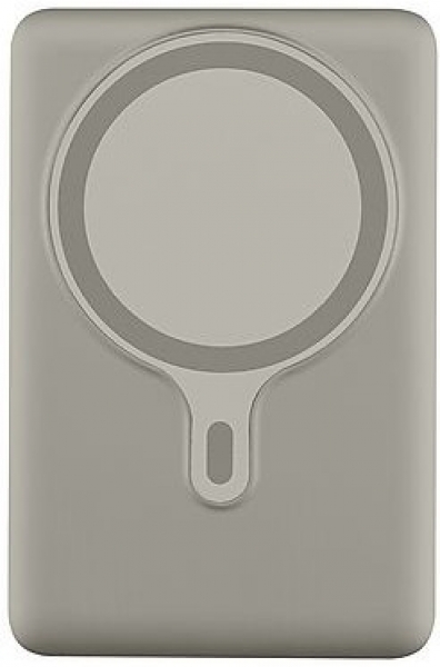 Cellularline MagSafe 5000 5000 mAh Powerbank (PBNEWMAG5000) — ürün görseli 5
