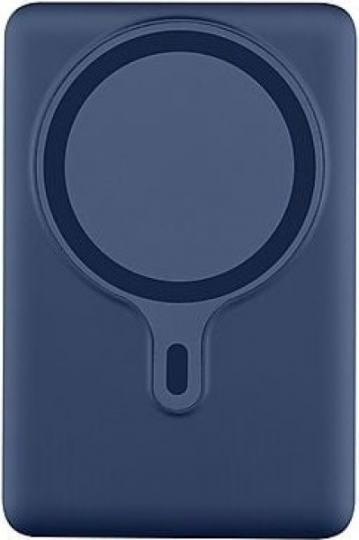 Cellularline MagSafe 5000 5000 mAh Powerbank (PBNEWMAG5000) — ürün görseli 4