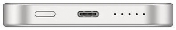 Hkm Tech Mag Q-Elite 20W 5000 mAh Powerbank (HKM-PB5225) — ürün görseli 10