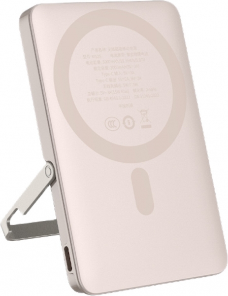 Piili P-MS25 5000 mAh Powerbank — ürün görseli 2