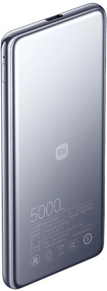 Xiaomi Ultra Slim 5000 mAh Powerbank (PB0520MI) — ürün görseli 3