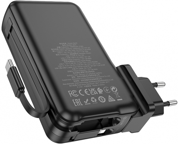 Borofone BJ39 10000 mAh Powerbank — ürün görseli 5