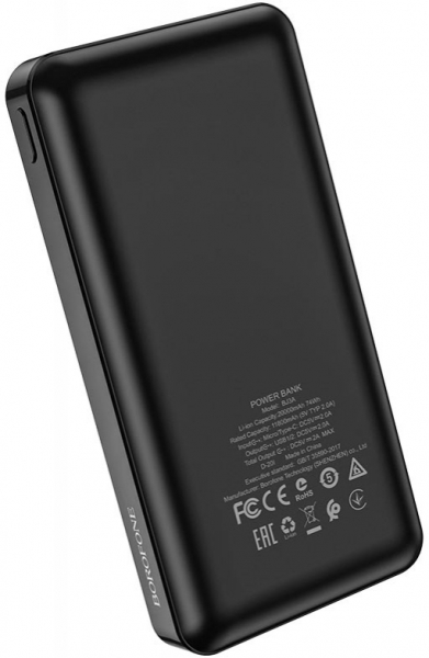 Borofone BJ3A 20000 mAh Powerbank — ürün görseli 5
