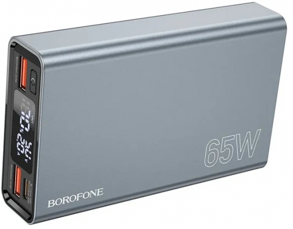 Borofone BJ40 15000 mAh Powerbank — ürün görseli 3