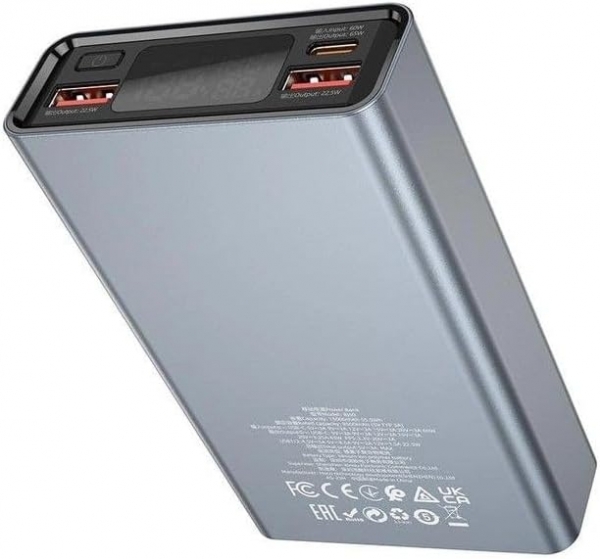 Borofone BJ40 15000 mAh Powerbank — ürün görseli 4