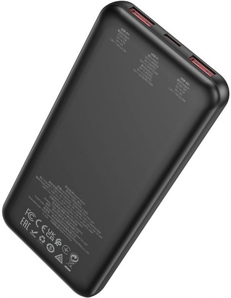 Borofone BJ52 10000 mAh Powerbank — ürün görseli 4