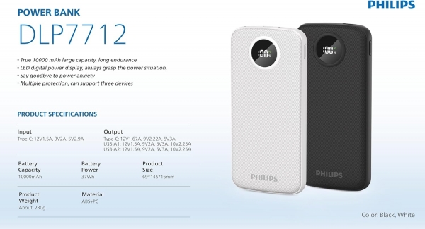 Philips DLP7712 10000 mAh Powerbank — ürün görseli 3
