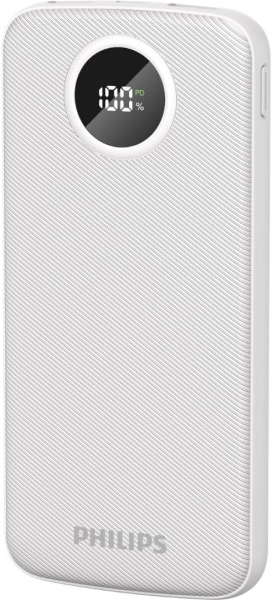 Philips DLP7712 10000 mAh Powerbank — ürün görseli 2