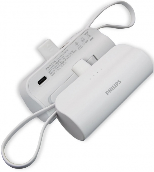 Philips DLP2550C 5000 mAh Powerbank — ürün görseli 5