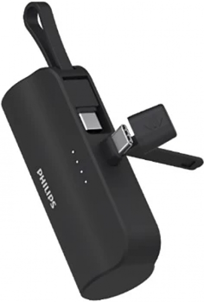 Philips DLP2550C 5000 mAh Powerbank — ürün görseli 3