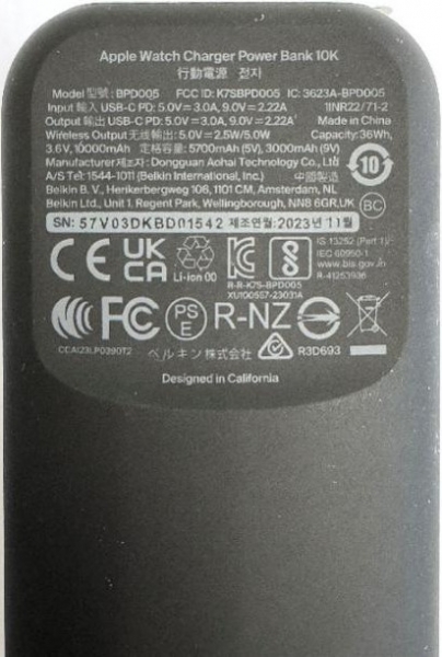 Belkin BoostCharge Pro 20W 10000 mAh Powerbank (BPD005) — ürün görseli 5