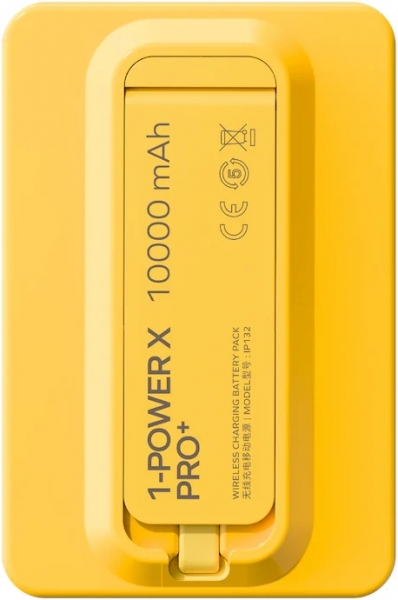 Momax 1-Power X Pro+ 10000 mAh Powerbank (IP132) — ürün görseli 16
