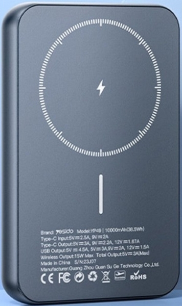 Yesido YP49 10000 mAh Powerbank — ürün görseli 3