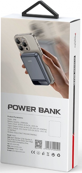 Yesido YP49 10000 mAh Powerbank — ürün görseli 4