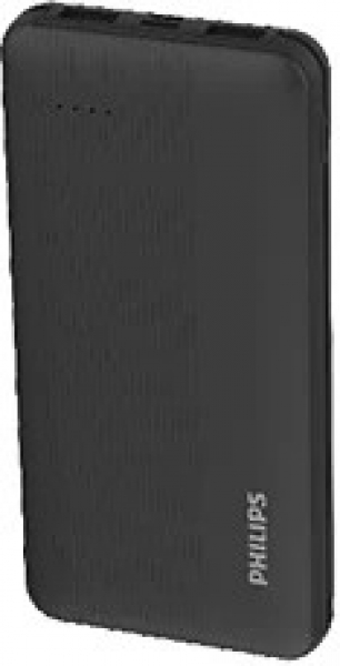 Philips DLP2120B/93 10000 mAh Powerbank — ürün görseli 3