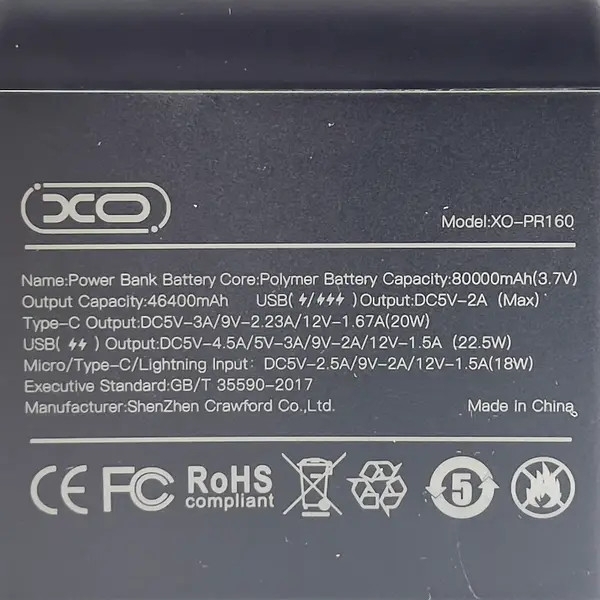 XO PR160 80000 mAh Powerbank — ürün görseli 6