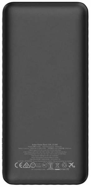 Anker A1388 10000 mAh Powerbank (A1388G11) — ürün görseli 7