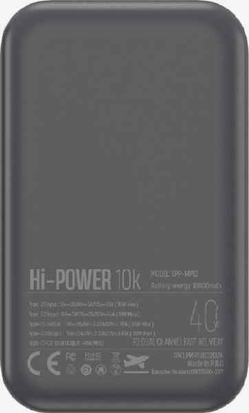 LinkTech MP12 Premium 10000 mAh Powerbank (LPP-MP12) — ürün görseli 6