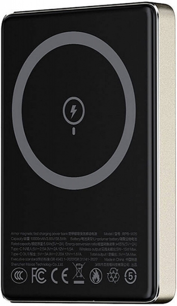 Recci Armor W26 10000 mAh Powerbank (RPB-W26) — ürün görseli 4