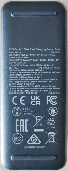 Ugreen 35526 Nexode 100W 12000 mAh Powerbank (PB724) — ürün görseli 4