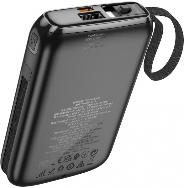 Hoco Q19 Lucky 10000 mAh Powerbank — ürün görseli 7