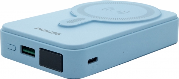 Philips DLP9859 10000 mAh Powerbank — ürün görseli 6
