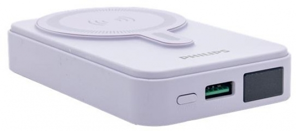 Philips DLP9859 10000 mAh Powerbank — ürün görseli 4