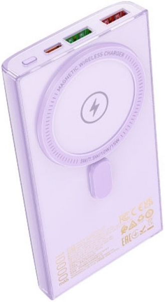 Hoco Q22 Taurus 10000 mAh Powerbank — ürün görseli 3