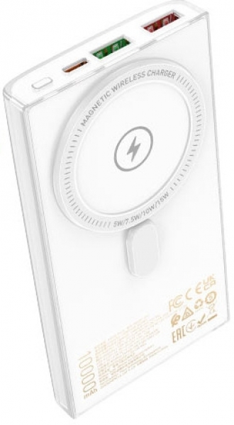 Hoco Q22 Taurus 10000 mAh Powerbank — ürün görseli 2