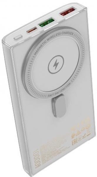 Hoco Q22 Taurus 10000 mAh Powerbank — ürün görseli 4
