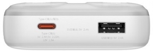 Baseus Comet PPMD10 10000 mAh Powerbank (PPMD020001) — ürün görseli 10