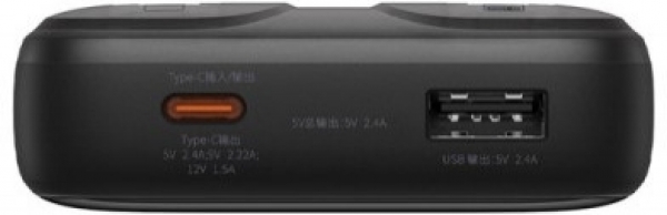 Baseus Comet PPMD10 10000 mAh Powerbank (PPMD020001) — ürün görseli 9