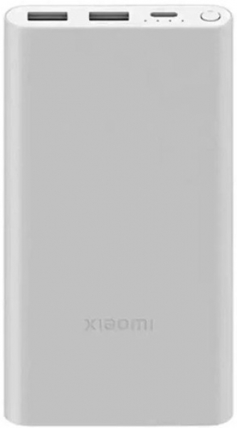 Xiaomi 22.5W 10000 mAh Powerbank (PB100DPDZM) — ürün görseli 2