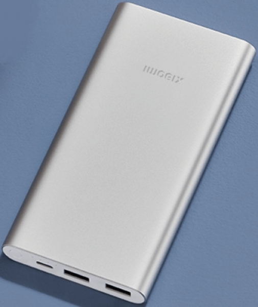 Xiaomi 22.5W 10000 mAh Powerbank (PB100DPDZM) — ürün görseli 4