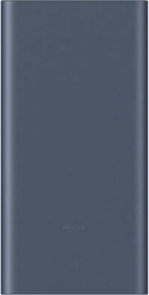Xiaomi 22.5W 10000 mAh Powerbank (PB100DPDZM)