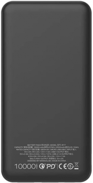 Momax iPower PD 10000 mAh Powerbank (IP77) — ürün görseli 8