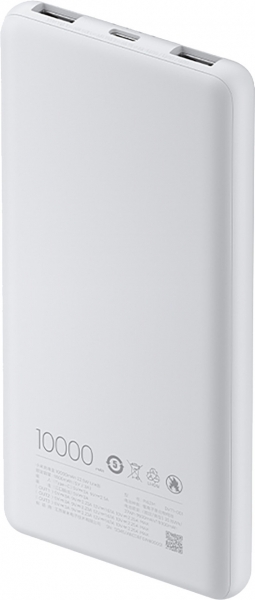 Xiaomi Lite 22.5W 10000 mAh Powerbank (P16ZM) — ürün görseli 4