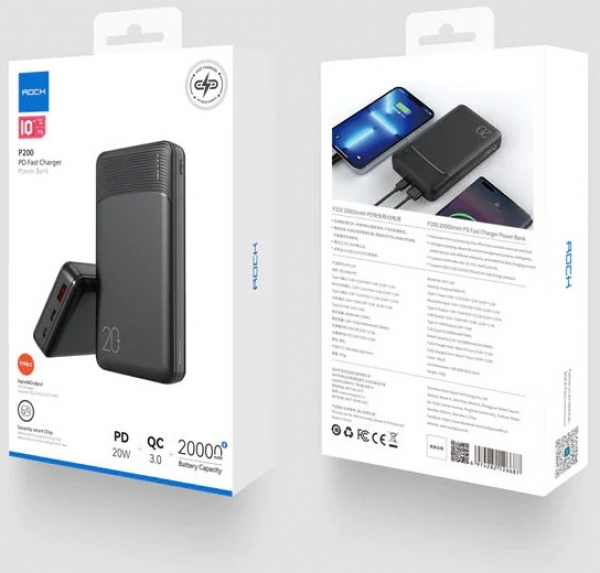 Rock P200 20000 mAh Powerbank — ürün görseli 4