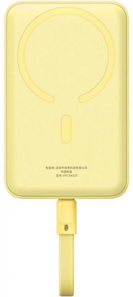 Baseus Mgsafe Mini 30W 10000 mAh Powerbank (P1002210B113-00) — ürün görseli 4